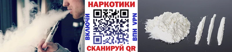 Магазины продажи наркотиков Красный Сулин Бошки Шишки  Мефедрон  Гашиш 