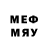 Метамфетамин мет GGaripov