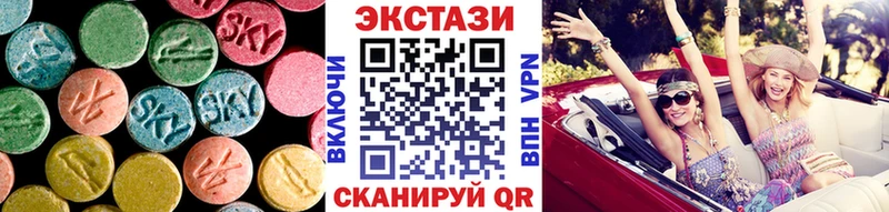 ОМГ ОМГ маркетплейс  Красный Сулин  Ecstasy XTC 