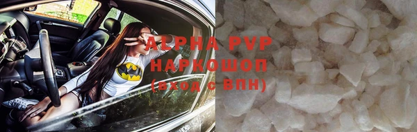 героин Баксан