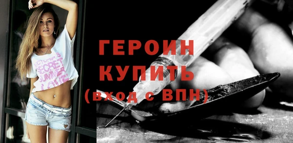 сатива Балабаново