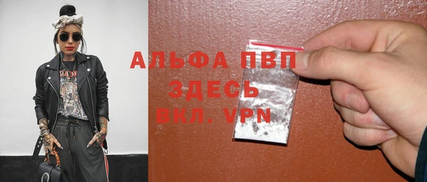 героин Баксан