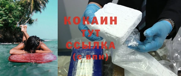 героин Баксан