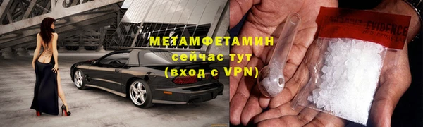 крисы Балахна