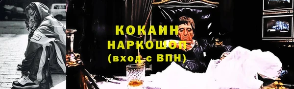 героин Баксан