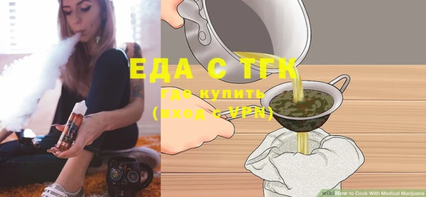 крисы Балахна