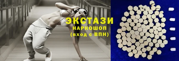 героин Баксан