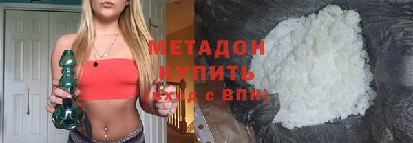героин Баксан