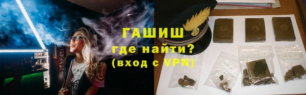 героин Баксан