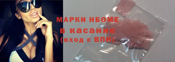 крисы Балахна