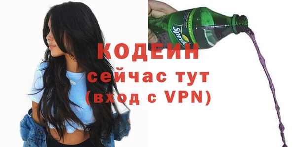 героин Баксан