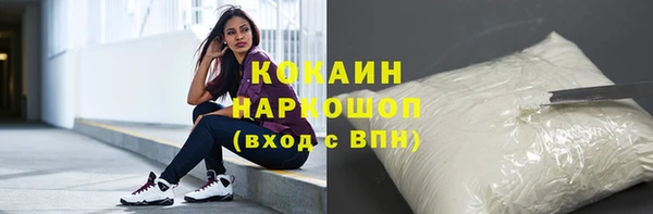 амфетамин Нягань