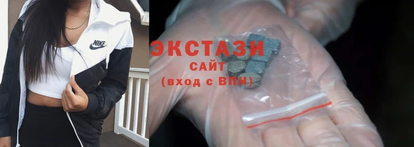 СК Няндома