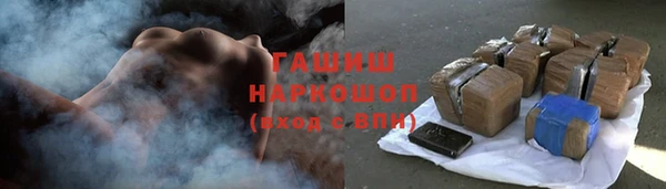 сатива Балабаново