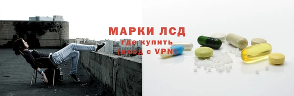 крисы Балахна