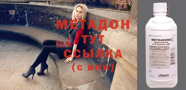 крисы Балахна