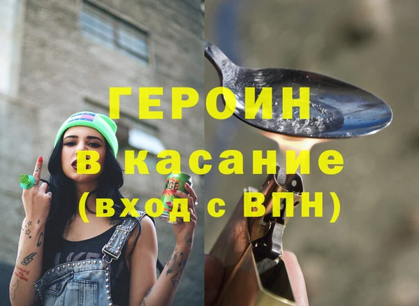 крисы Балахна
