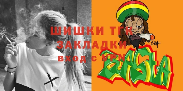 героин Баксан
