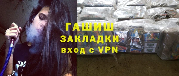 крисы Балахна