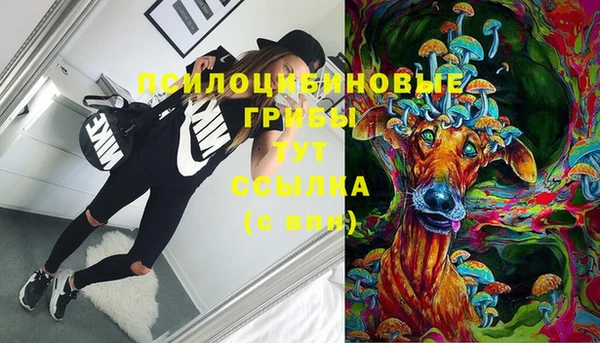 героин Баксан