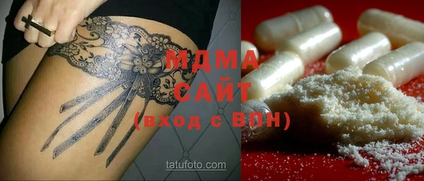 крисы Балахна