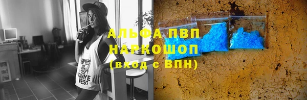 героин Баксан