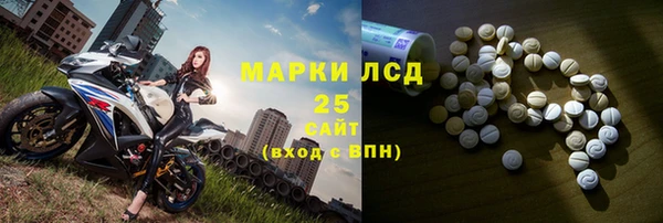 сатива Балабаново