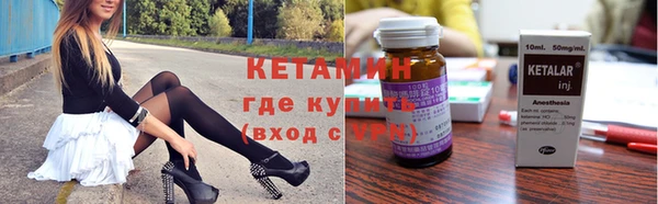 сатива Балабаново