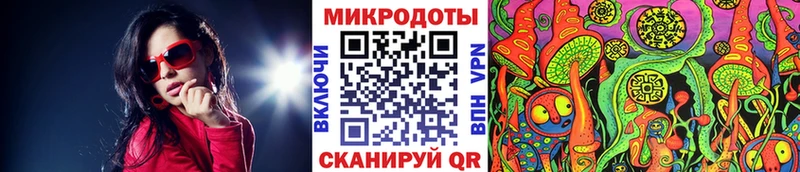 Псилоцибиновые грибы Magic Shrooms  Красный Сулин 